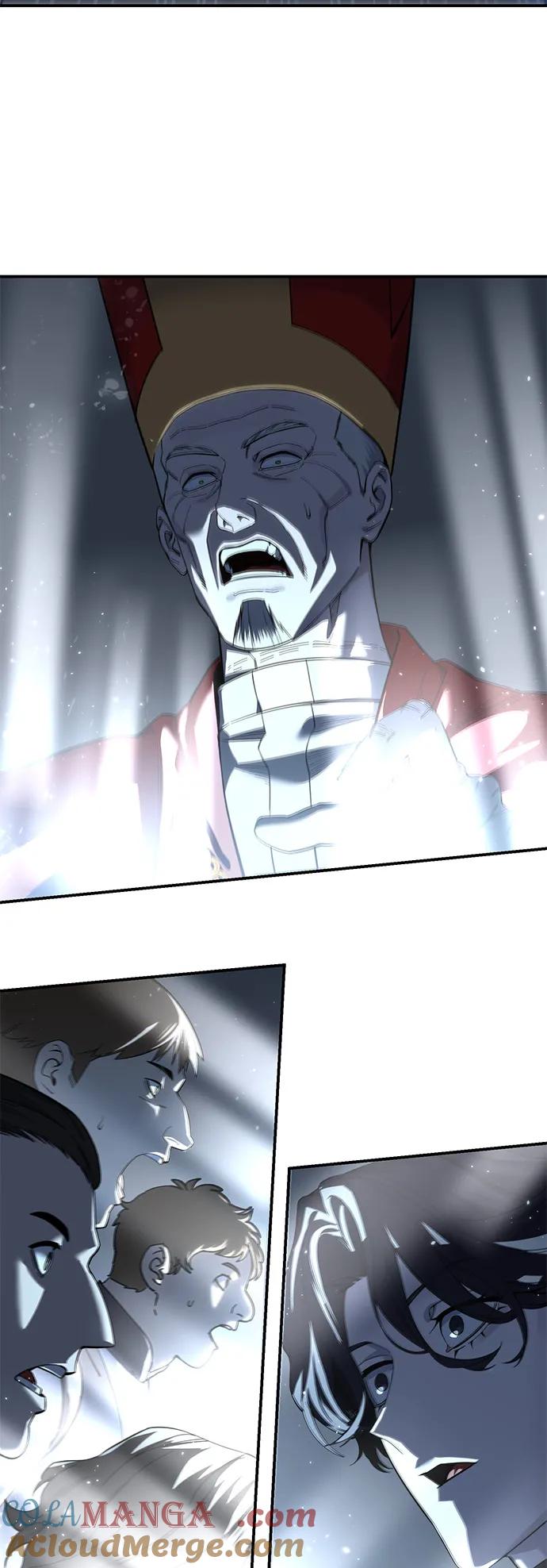《星剑大师》第93话 第58页