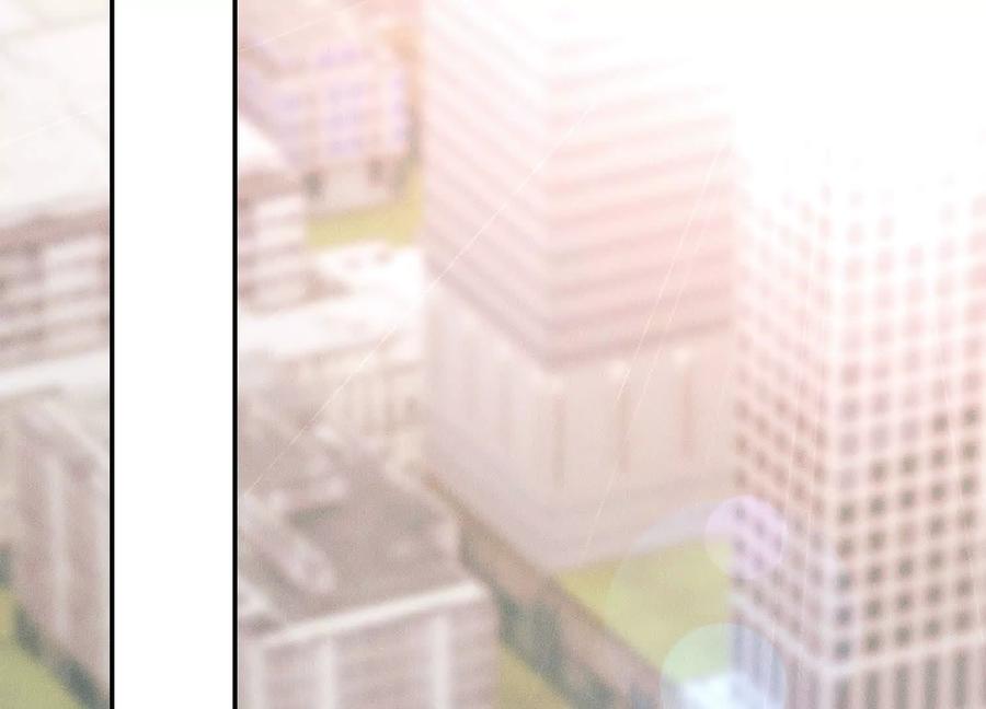 《超频玩家》弃子 第70页