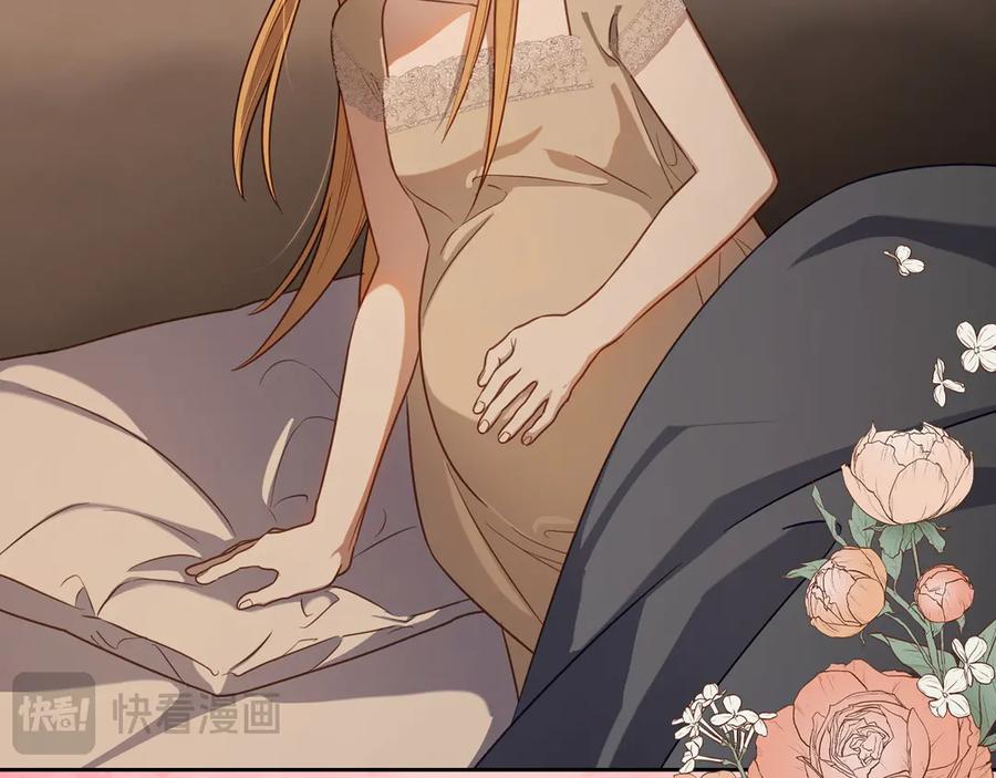 月光图书馆 - 第83话 最后一次见面 - 第18张图