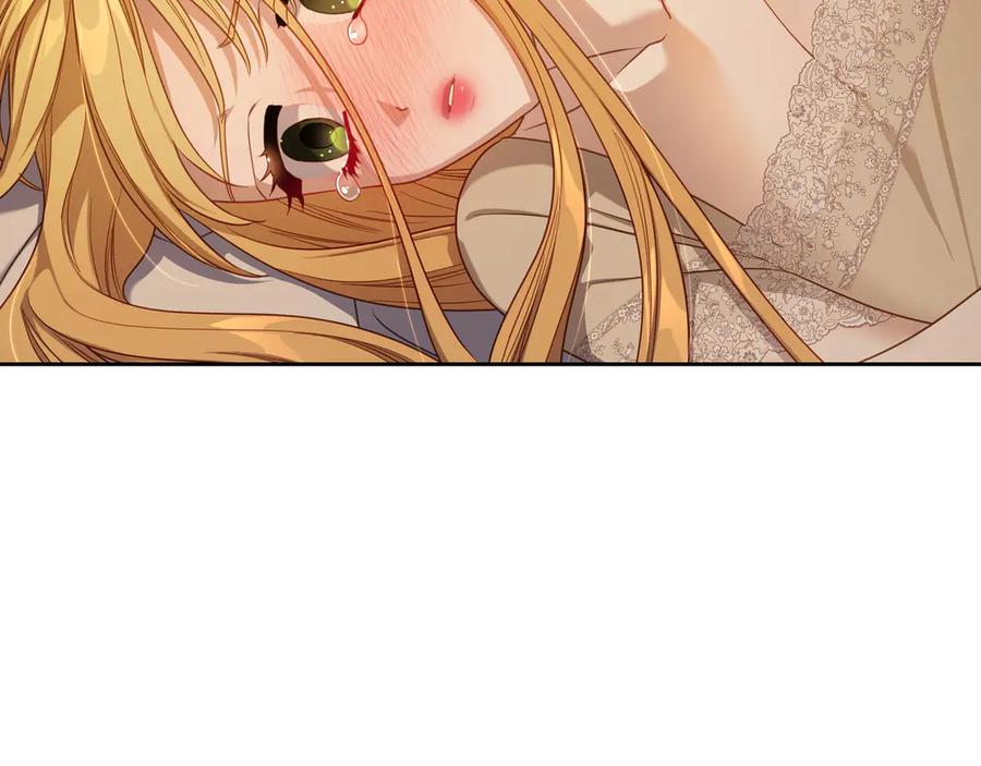 月光图书馆 - 第83话 最后一次见面 - 第14张图