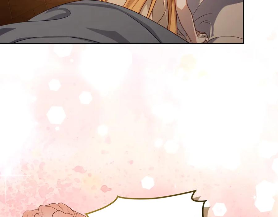 月光图书馆 - 第83话 最后一次见面 - 第16张图