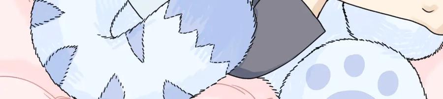 阳生小雪 - 82 顺其自然 - 第54张图