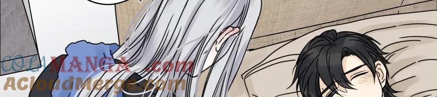 阳生小雪 - 82 顺其自然 - 第57张图