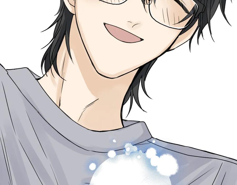 阳生小雪 - 82 顺其自然 - 第98张图