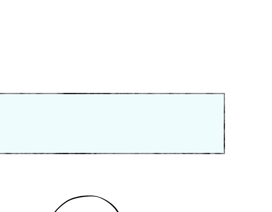 阳生小雪 - 82 顺其自然 - 第84张图