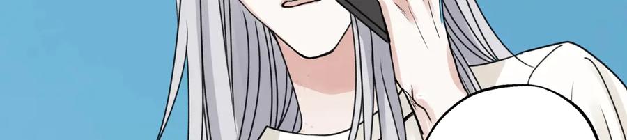 阳生小雪 - 82 顺其自然 - 第74张图