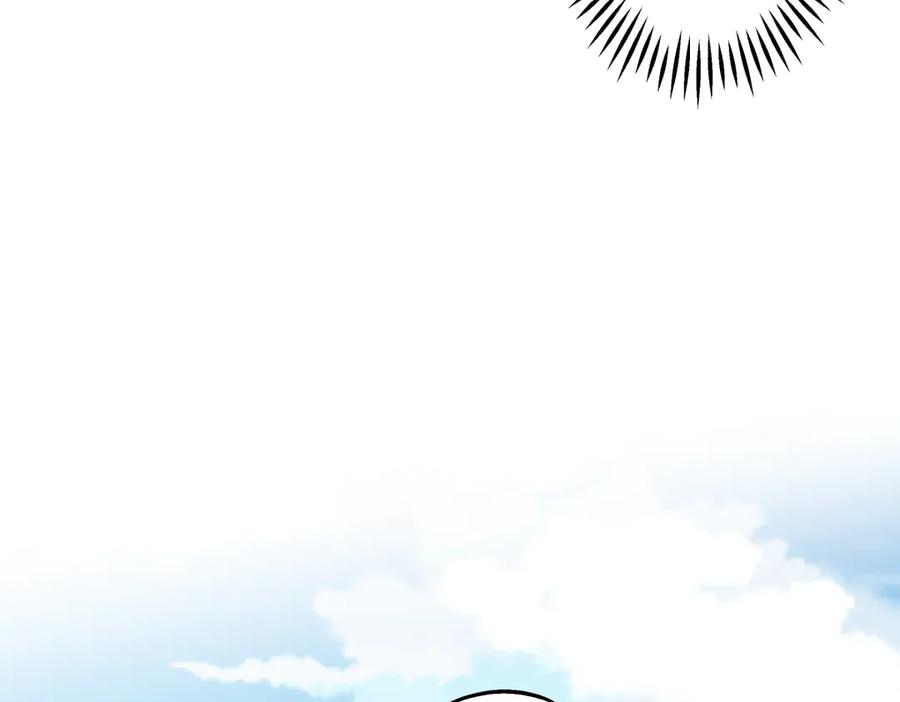 阳生小雪 - 82 顺其自然 - 第64张图