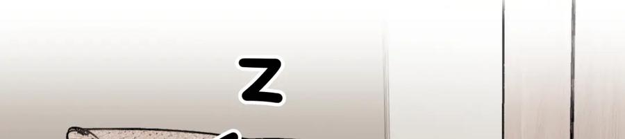 阳生小雪 - 82 顺其自然 - 第62张图