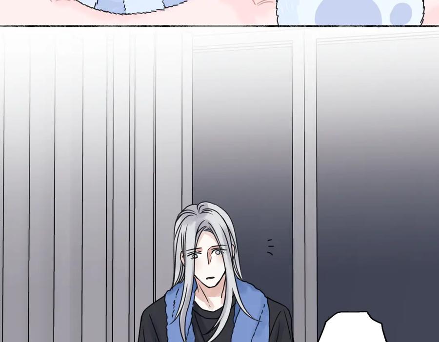 阳生小雪 - 82 顺其自然 - 第55张图