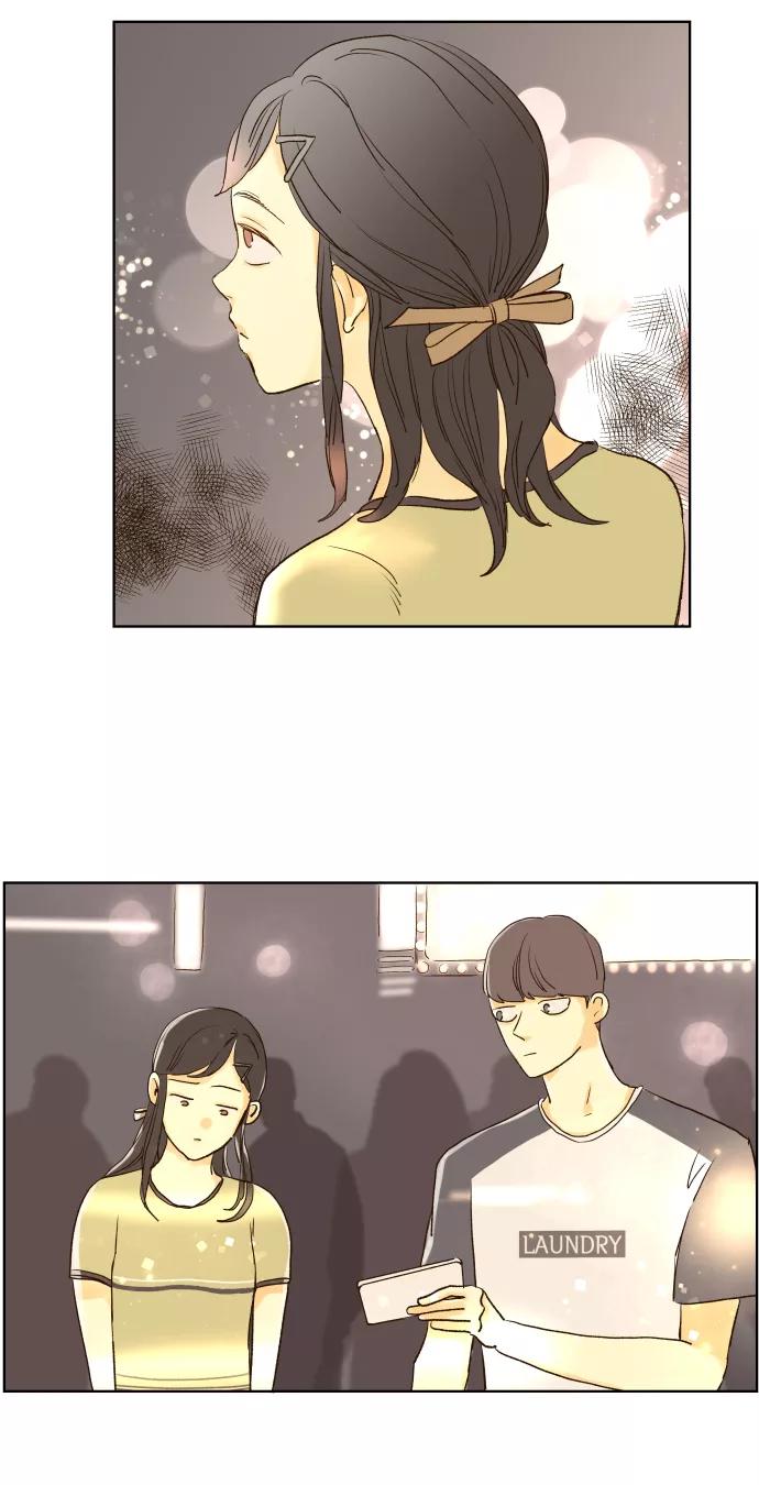《那年夏天的我们》ep.106 第34页
