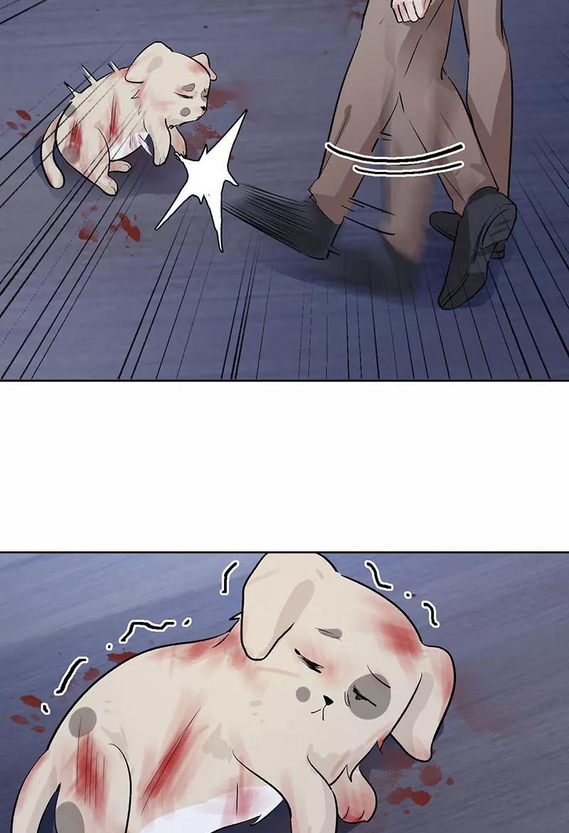 《逢魔勿语》第11话 第24页