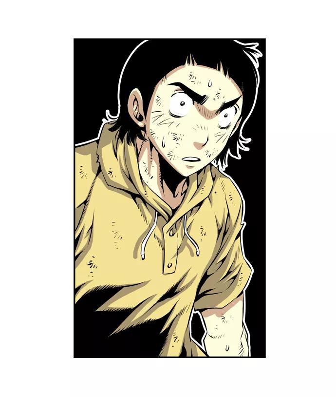 《逃亡者》第11话 第24页