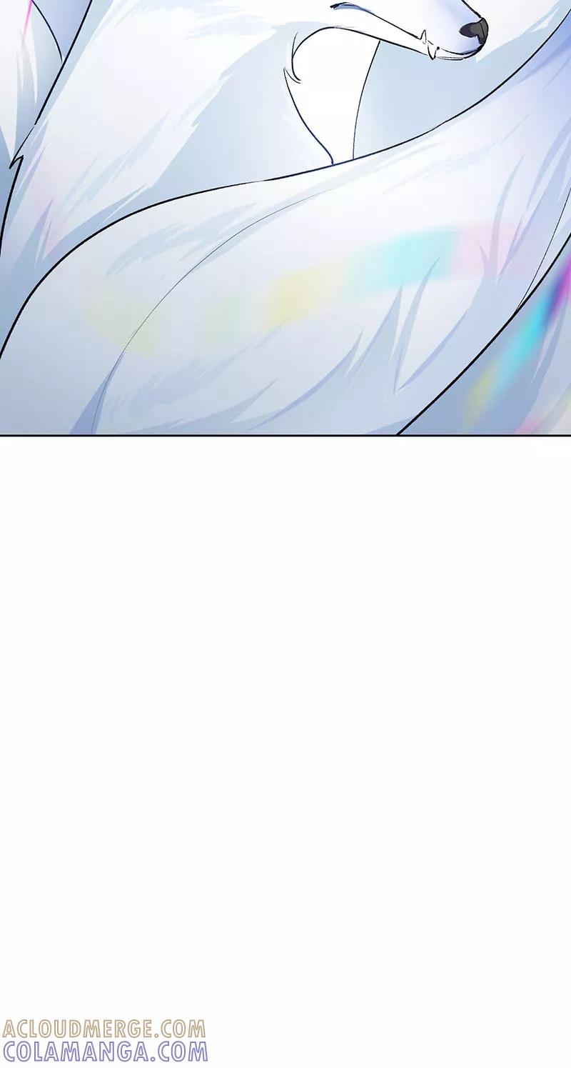 《逢魔勿语》第12话 第49页