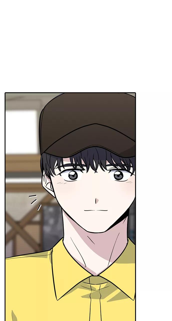 《逆袭爱豆》第2话 第94页