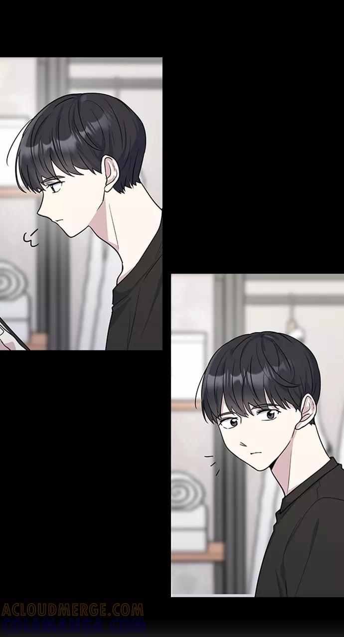 《逆袭爱豆》第2话 第73页
