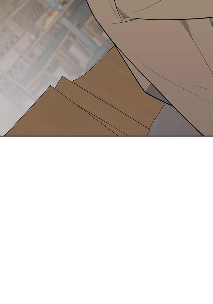 《逆袭爱豆》第3话 第11页
