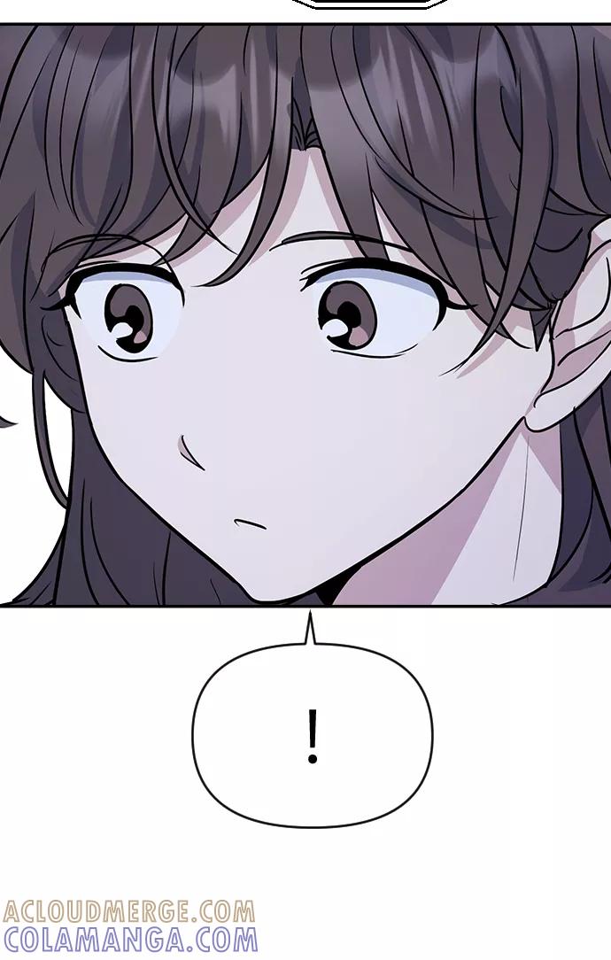 《逆袭爱豆》第4话 第57页