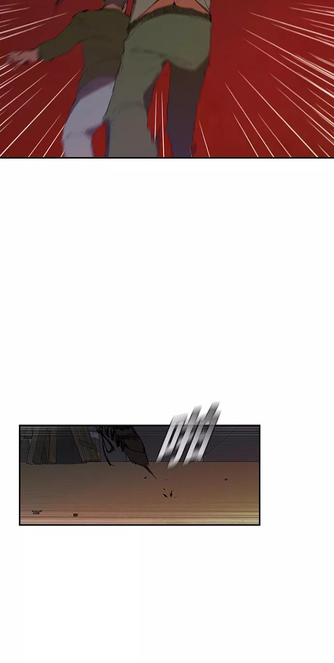 《杀手方先生：First Kill》[第3话] 跟踪的理由 第38页