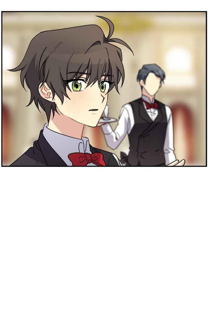 《皇太子妃101》第41话 第48页