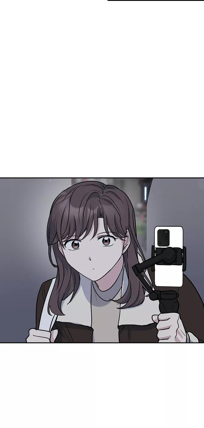 《逆袭爱豆》第5话 第35页