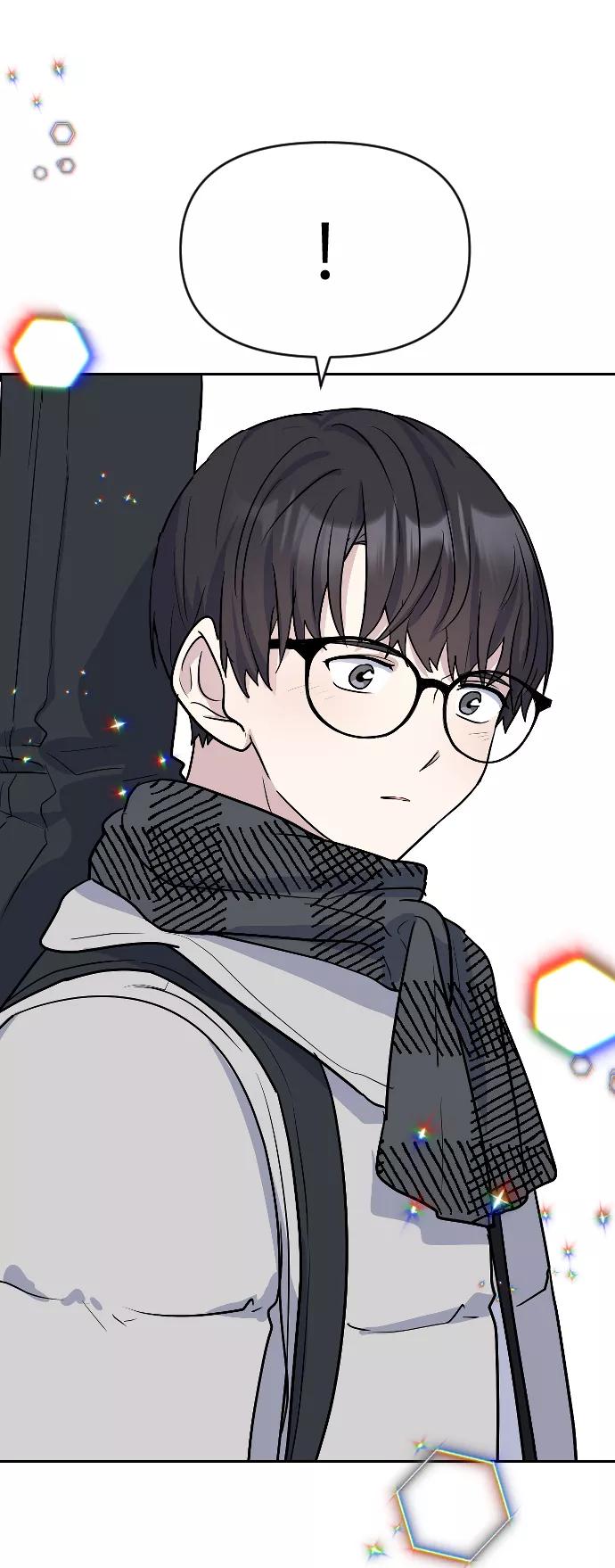 《逆袭爱豆》第5话 第20页