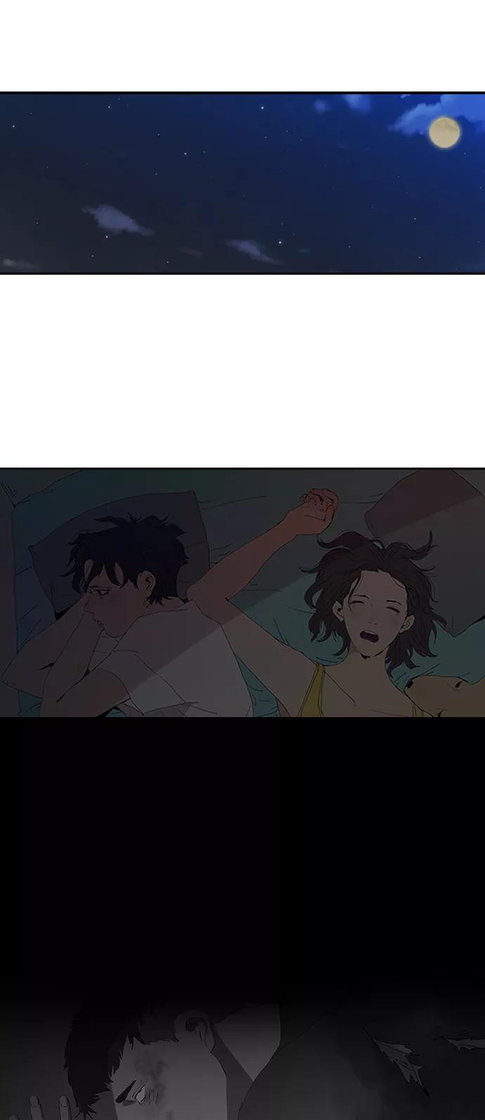 《杀手方先生：First Kill》[第5话] 拿叉子的男人 第9页