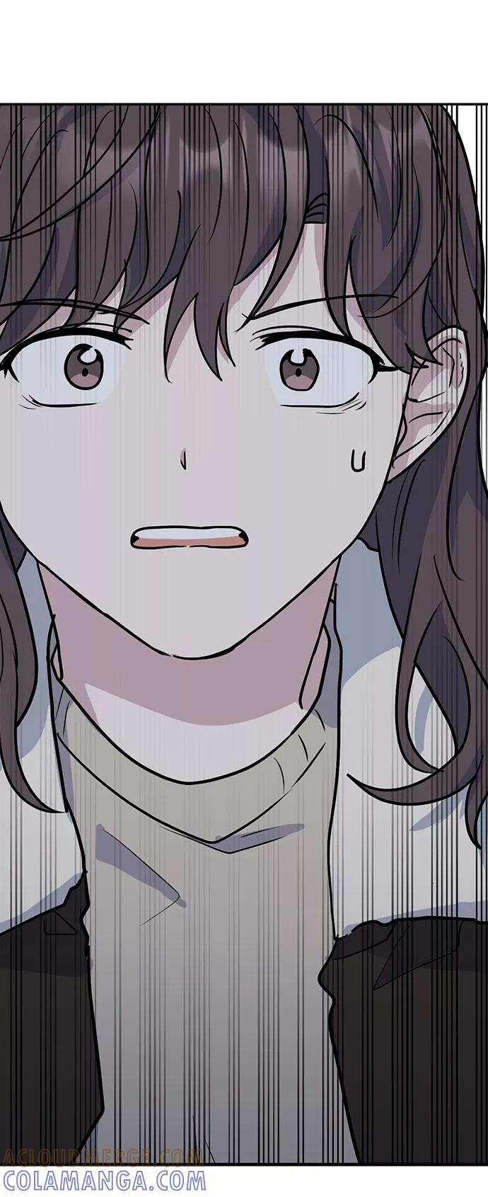 《逆袭爱豆》第6话 第76页