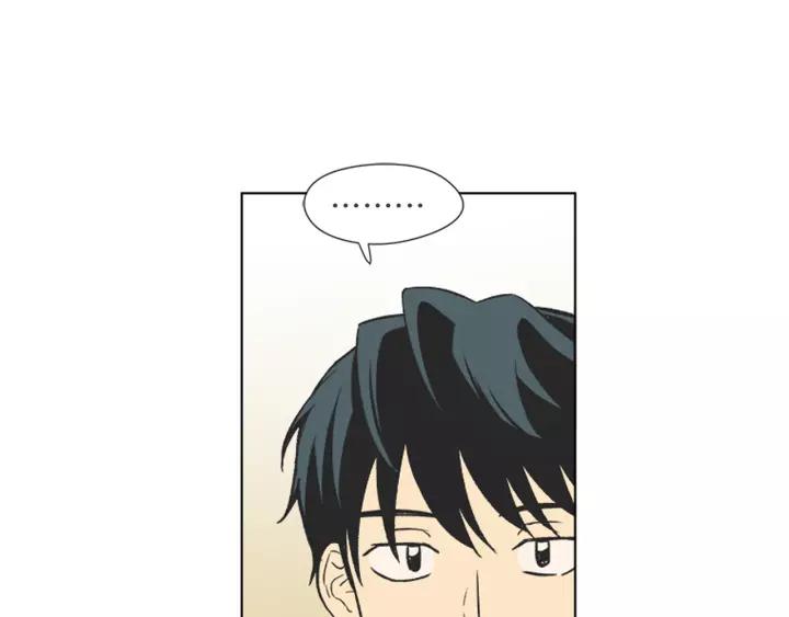 《不能恋爱的房间》第67话 有钱才是老大 第50页