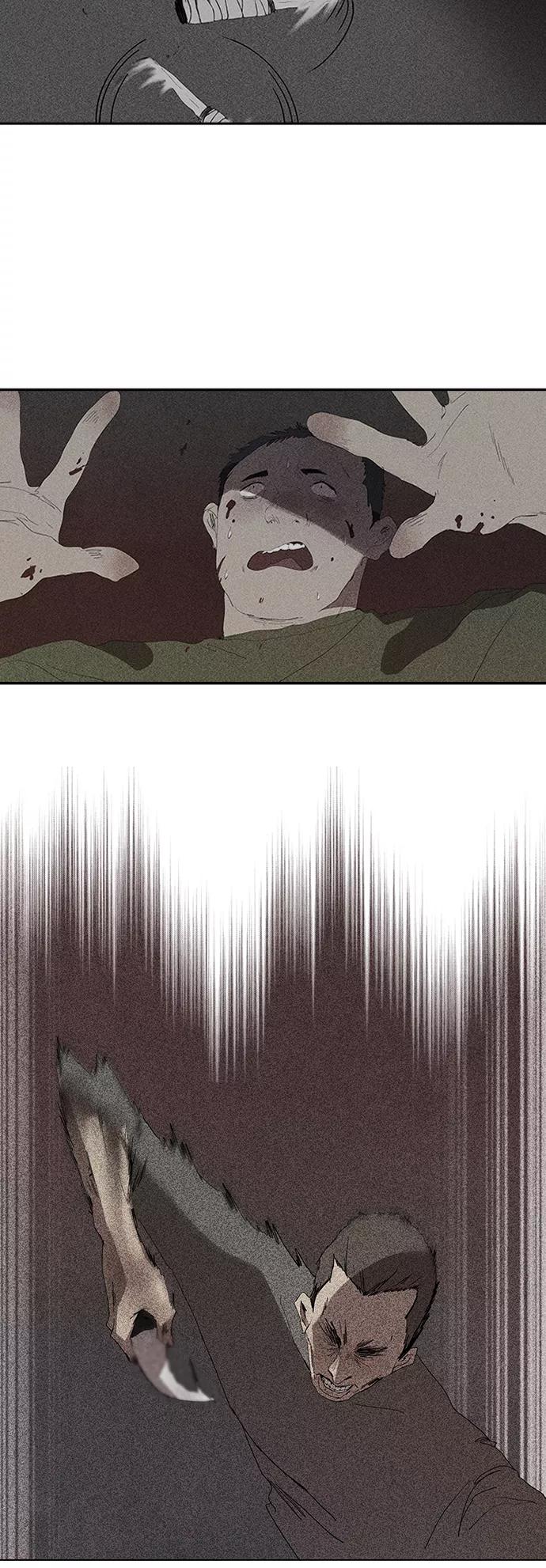 《杀手方先生：First Kill》[第7话] 计划好的死亡 第18页