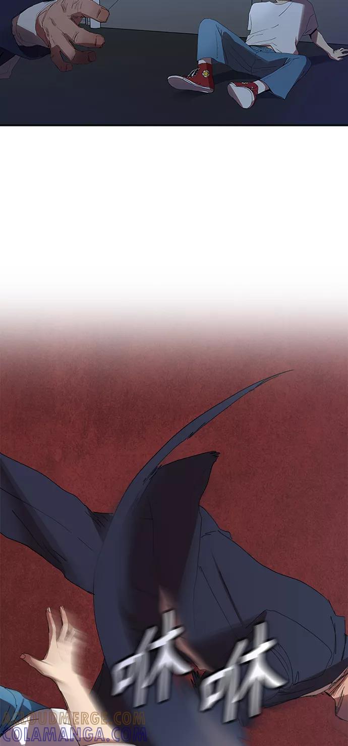 《杀手方先生：First Kill》[第8话] 枪就有点过分了吧 第4页