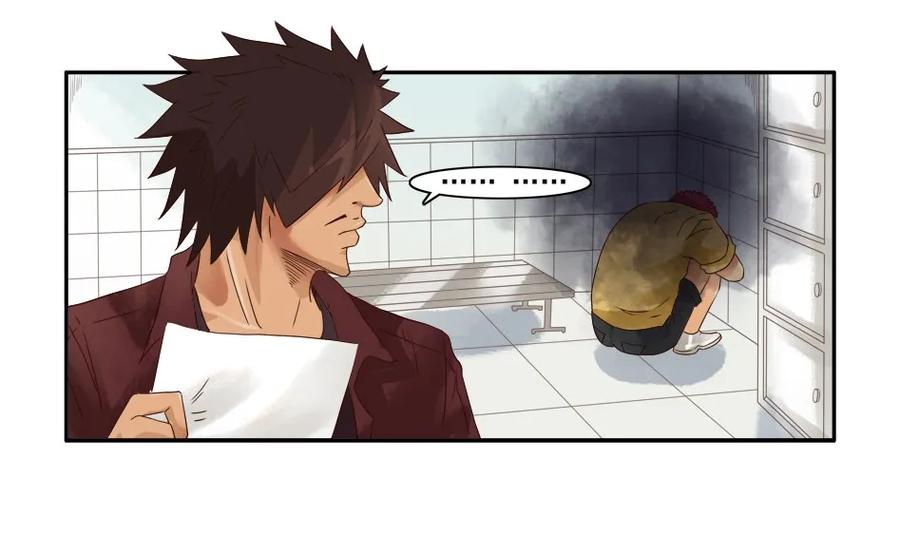 《杀手古德》1081 杀手评级 第23页
