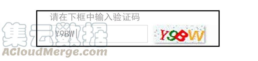 《杀手古德》1081 杀手评级 第7页