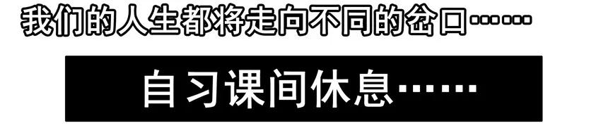 《杀手古德》1083 吓唬 第5页
