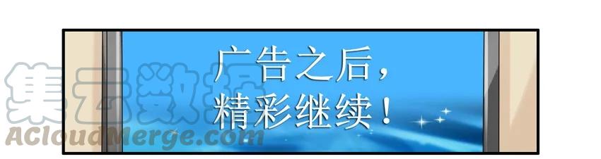 《杀手古德》1084 童装 第3页
