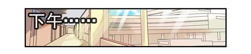 《杀手古德》1087 签名衣 第5页