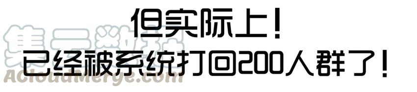 《杀手古德》1090 估分 第19页