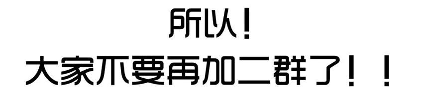《杀手古德》1090 估分 第23页
