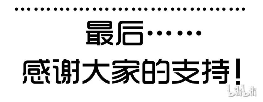 《杀手古德》1090 估分 第27页