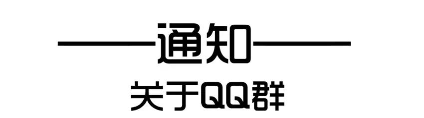 《杀手古德》1090 估分 第15页