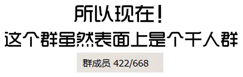《杀手古德》1090 估分 第18页