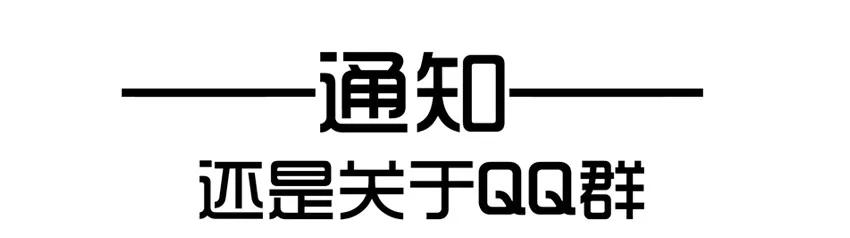 《杀手古德》1091 西瓜 第15页