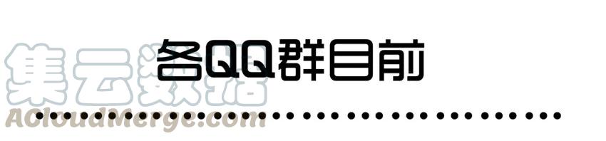 《杀手古德》1092 开场白 第16页