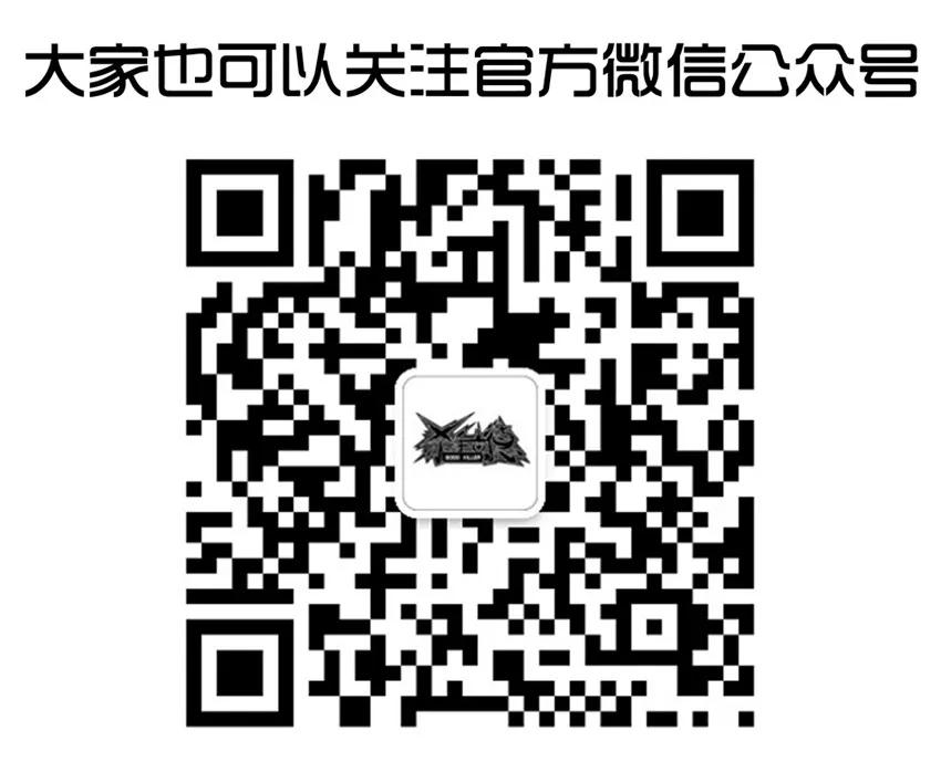 《杀手古德》1092 开场白 第21页