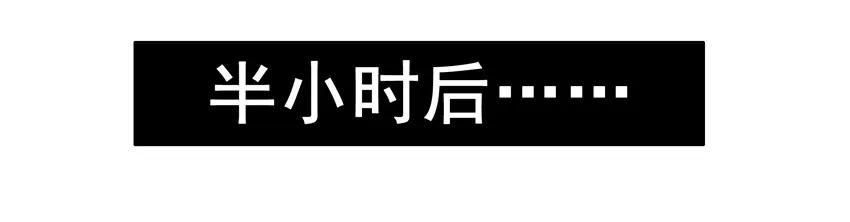 《杀手古德》1093 暧昧对象 第11页