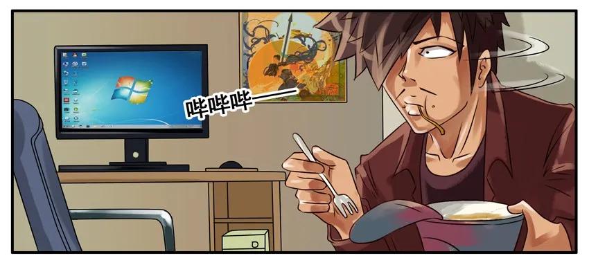 《杀手古德》116 海报 第2页