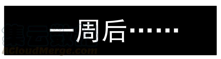 《杀手古德》116 海报 第7页