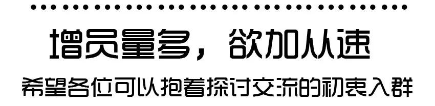 《杀手古德》1104 解惑 第18页