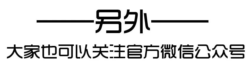 《杀手古德》1104 解惑 第20页