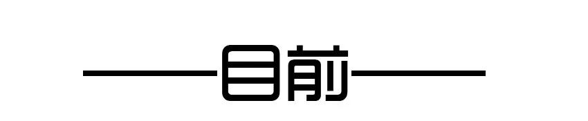 《杀手古德》1104 解惑 第14页