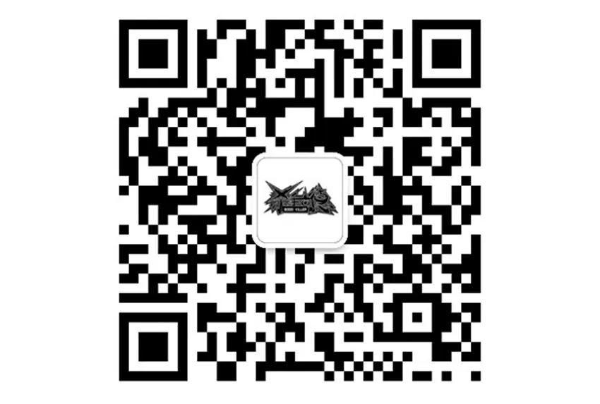 《杀手古德》1104 解惑 第21页